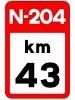 S-572