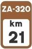 S-572
